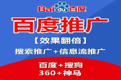 微信信息流广告在移动端的表现与挑战